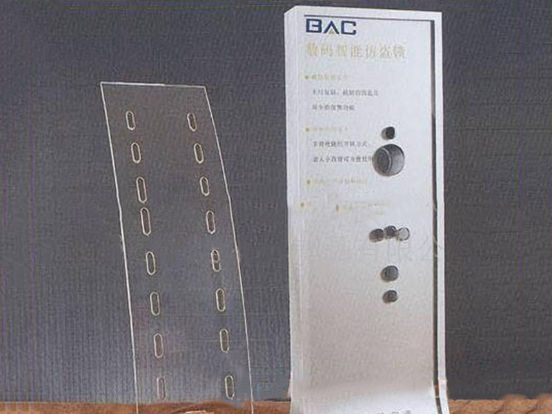壓克力亞克力眼鏡展架