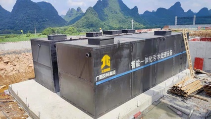 廣西交科集團自主研發(fā)智能一體化污水處理設備，助力綠色環(huán)保新篇章
