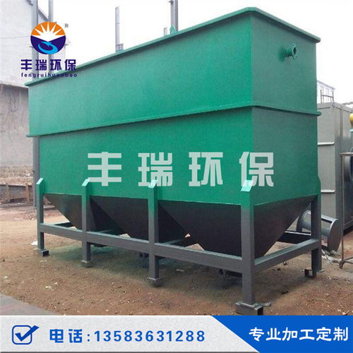 江蘇廢水處理設備與小區(qū)污水處理解決方案 —— 諸城豐瑞環(huán)保公司設備大圖解析